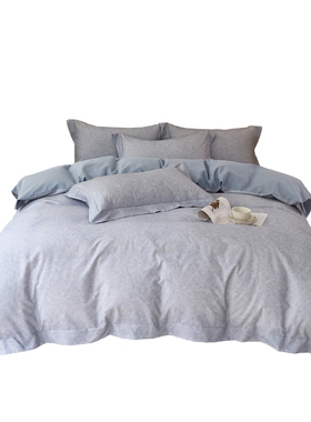 梦百合MLILY NH5SJ009 200x230cm 全棉套件四件套-优雅  套 蓝色