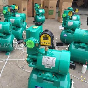 1100A 高扬程强压家用全自动智能冷热水自吸增压水泵大口径伟乐PW