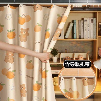 滑轨床帘下桌遮挡下铺专用轨道帘子床围挡布隔断隐私宿舍学生遮光