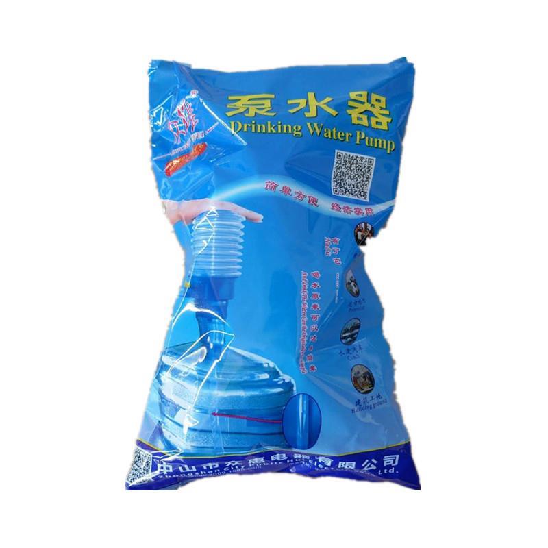 xyt手压泵水器压水器桶装水抽水器纯净水压水泵便携式一箱