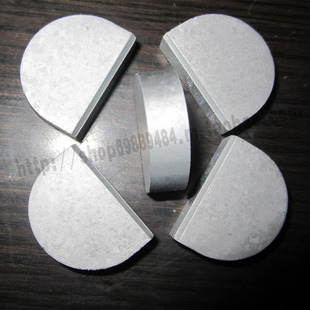 YG8 T15 YG6 YW1 B228 硬质合金半圆焊接刀头车刀片YW2 B225 YT5Y