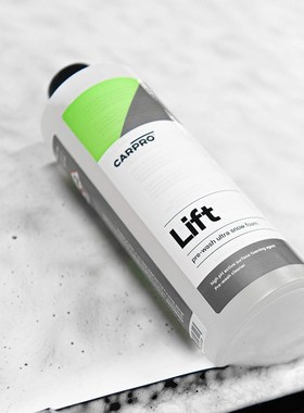 预洗液卡普Lift carpro洗车液高泡沫汽车漆面免擦泥沙软化清洗剂