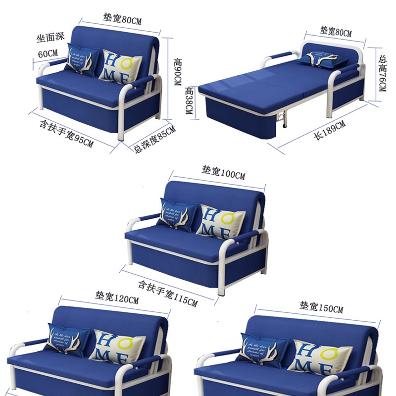 折叠床单人床1.2米 家用办公室躺椅沙发床两用简易床午睡床午休床