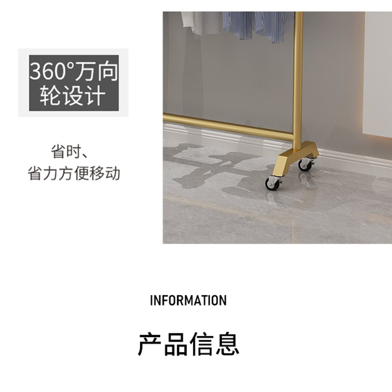 可推拉移动衣架卧室阳台晒衣服被子挂衣杆户外门口水管晾衣架带轮
