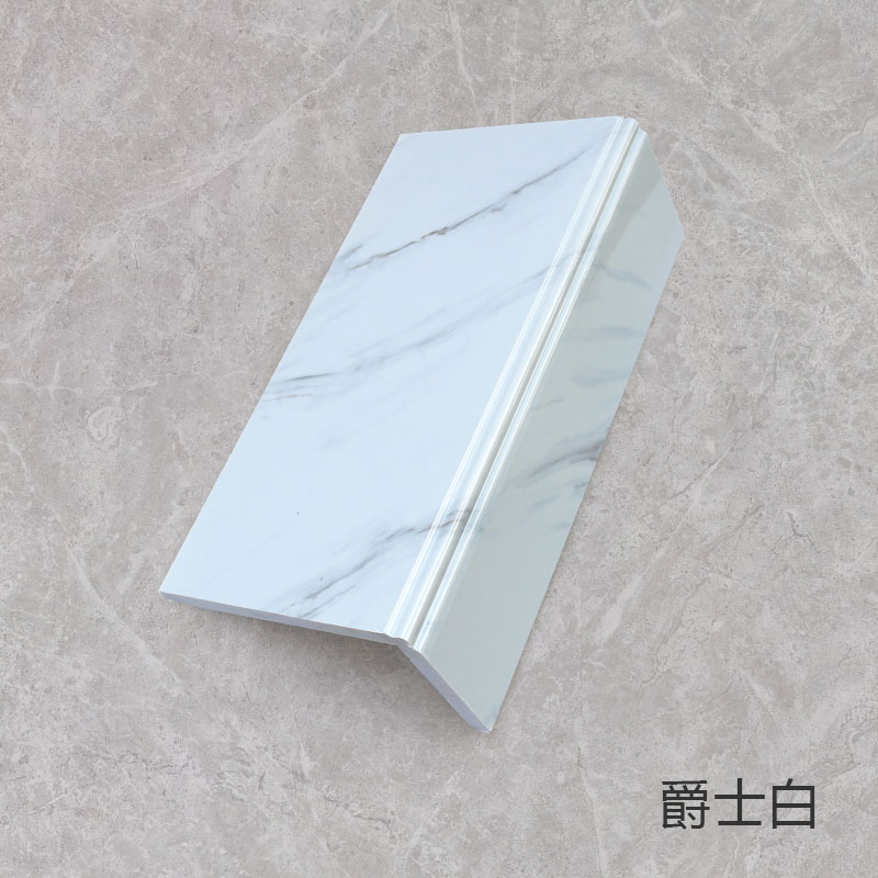 石塑窗套包边线自粘窗户窗框窗台板自装门框门套入户门装饰线条