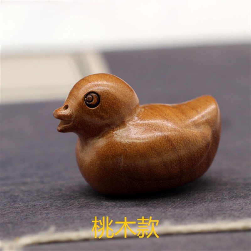 新中式实木雕刻小鸭子桃木黄杨木檀木一套四个木鸭子组合摆阵摆件