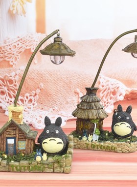 创意学生生日礼物卡通小夜灯家居摆件树脂工艺品送同学朋友小礼品