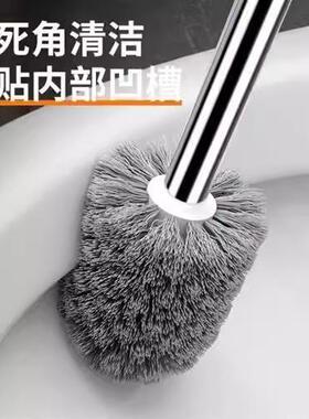 钢丝球刷长柄马桶刷家用无死角洗厕所的刷子蹲便器2023新款直角洁
