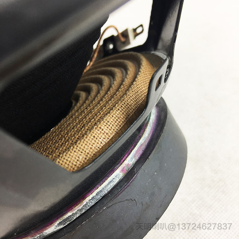 音之魂6寸8寸10寸12寸发烧全频喇叭低音音箱螺纹布边HIFI音响喇叭,影音电器,扩音器,淘宝优惠券,粉丝福利购,淘宝优惠卷