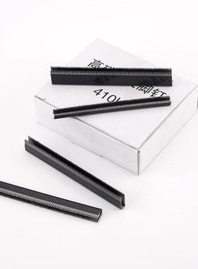 国标金钢网码钉K408K410K413黑色高碳钢钉加硬码钉编藤角铁钉尖角