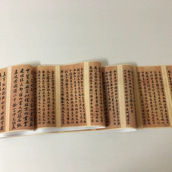 唐人楷书 兜沙经 复古书法字画真迹高清微喷仿古复制装裱手卷装饰