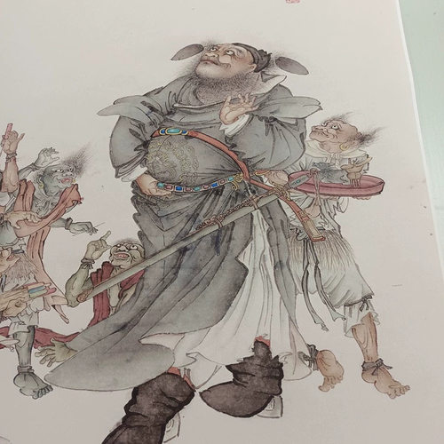 夏荆山钟馗图福从天降书画人物