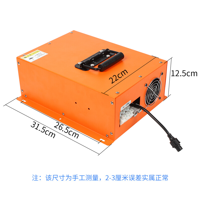 。KLW凯勒威房车车载直流充电桩转取电器新能源220V/5KW9孔插座