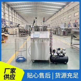 食品灭菌器全自动商用小型立式 实验室用小型杀菌锅真空包装 杀菌锅