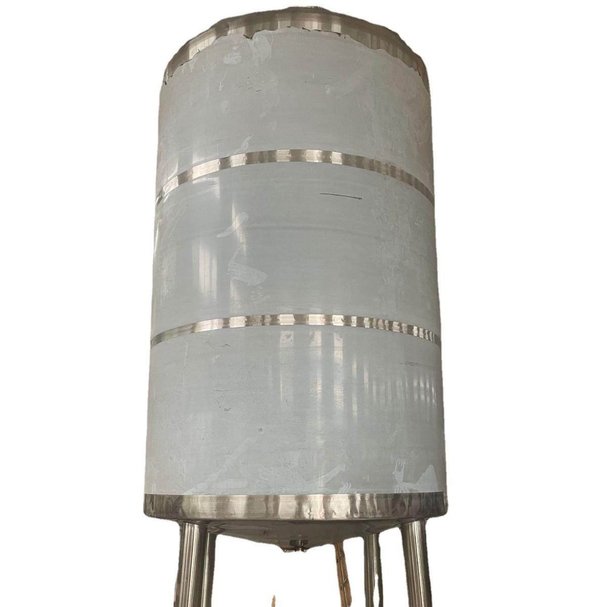 不锈钢304真空脱气罐纯水乙醇保温储罐食品果汁医药化工贮罐,工业油品/胶粘/化学/实验室用品,其他实验室设备,淘宝优惠券,粉丝福利购,淘宝优惠卷