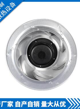 厂家直销PI2E310108MB2M后倾离心风机变频器EC高效节能风扇