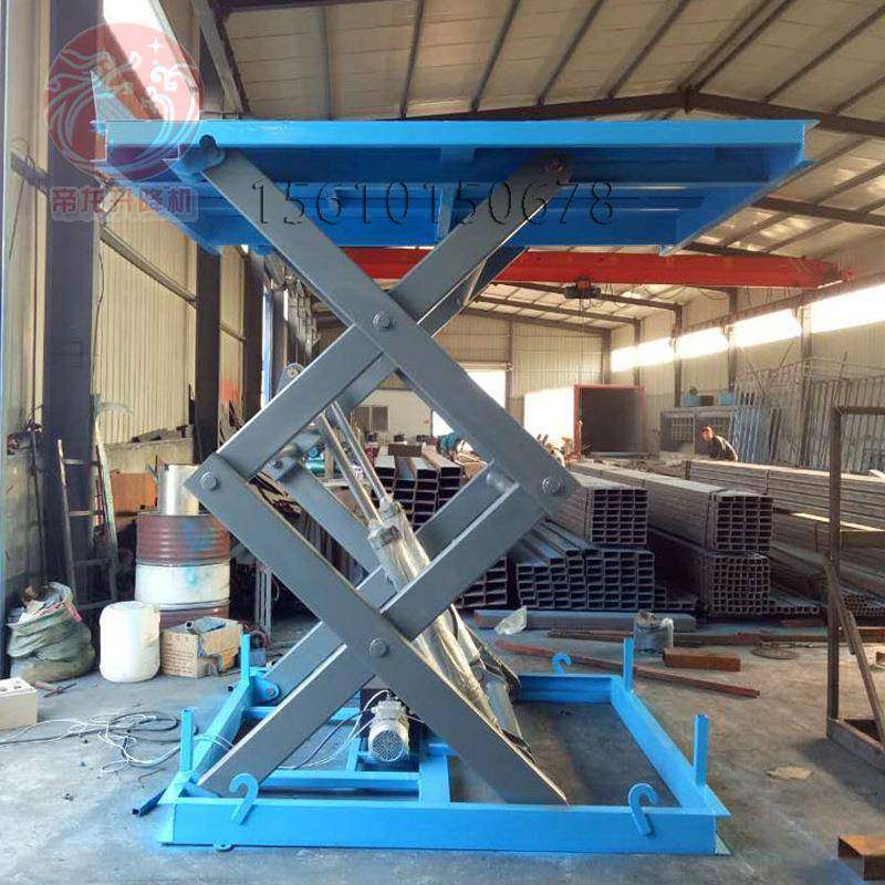 剪叉式升降平台小型货梯厂房地下室卸货台举升机家用液压固定剪叉,搬运/仓储/物流设备,其他起重搬运设备,淘宝优惠券,粉丝福利购,淘宝优惠卷
