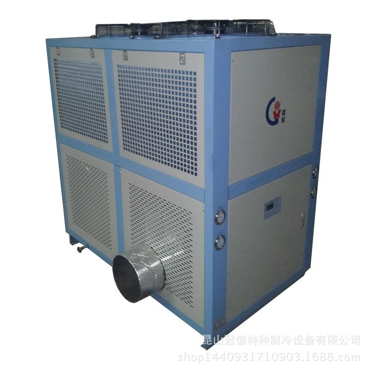 上海工业冷风机厂家风冷式冷风机工业降温设备厂家价格优惠