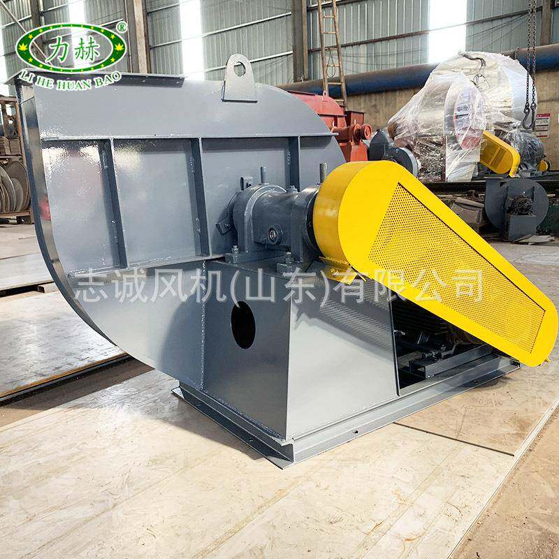 锅炉引风机Y6-41C式质量保障锅炉引风机工业大功率抽风机