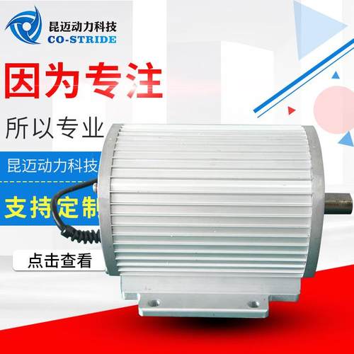 135YYJ6D4-20高速小区道闸电机ETC车牌识别停车收费道闸电机厂家