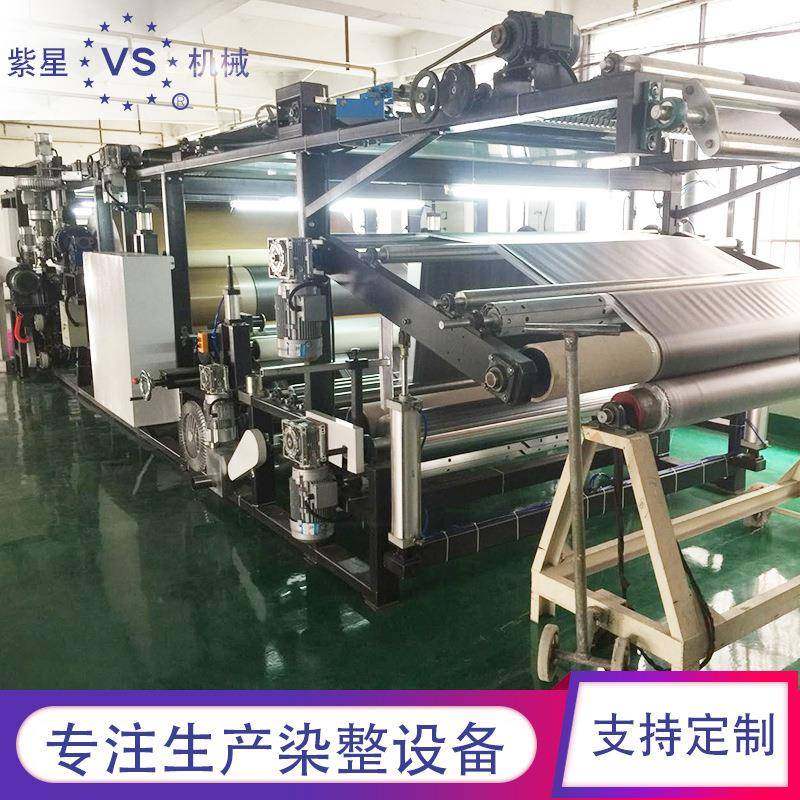 油胶复合机服装面料复合机布料与布料复合加工布料与膜复合加工