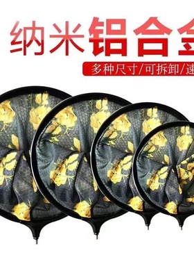 黑金抄网头黑坑抄网网兜细眼防挂超轻竞技钓鱼抄鱼网垂钓抄网渔具