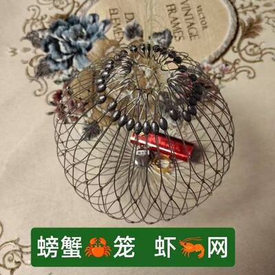 升级款32组超密网孔钓螃蟹笼螃蟹