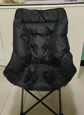 户外折叠椅懒人露营超轻加棉沙发椅子三档折叠椅子月亮椅加厚加粗