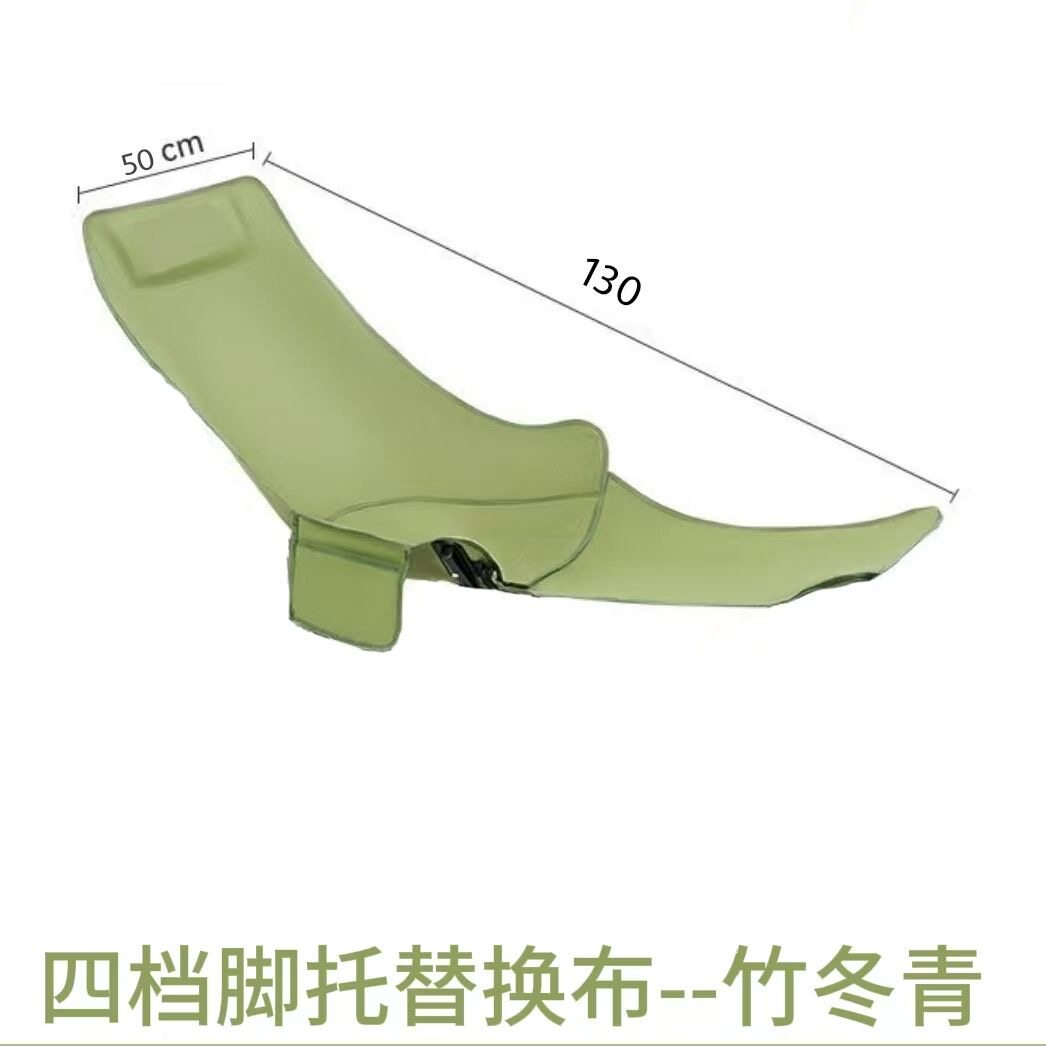 脚托款月亮四档替换600耐用牛津图片