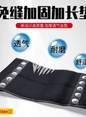 钓椅通用钓椅布座垫布透气坐垫便携耐磨钓鱼配件垂钓钓椅布配件