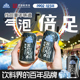 中华老字号山海关原味苏打水气泡水整箱饮料天津国货330ml易拉罐