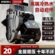 速发自德利增压用静音自吸泵家泵全自动安来水水塔泵