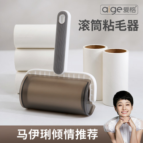 速发粘毛器滚筒滚轮力撕式衣服毡滚器卷毛神刷大号强可斜撕式沾毛