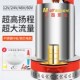 速发直流潜水泵12V24V4水V60V电泵车电动抽8动小型灌溉农用家用抽