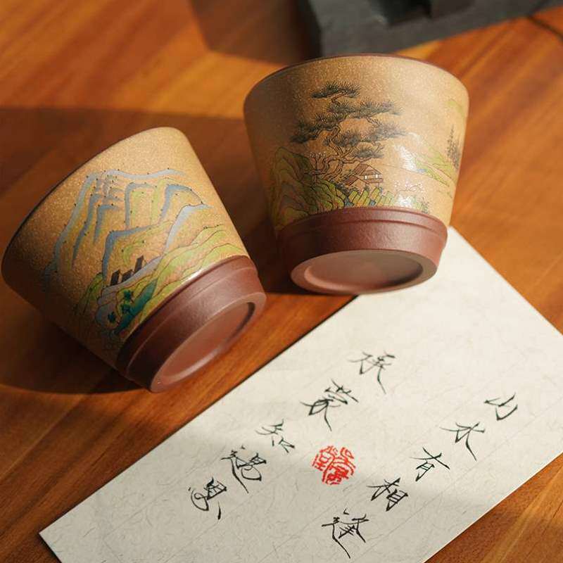 的礼物领导】同事/遇见茶礼送【离职不负 /长辈一程走心山水