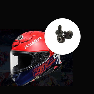 SHOEI X15 Z8 底座 头盔改装件摩托车配件 头盔镜片底座替换 螺丝