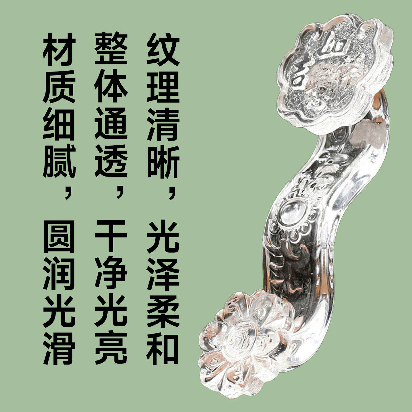 家居招财摆件水晶生日礼物摆件石雕冲墓入墓奇门天然招财如意摆件