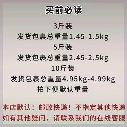 塑料袋白色食品袋商用透明袋子手提打包袋方便袋背心购物胶袋