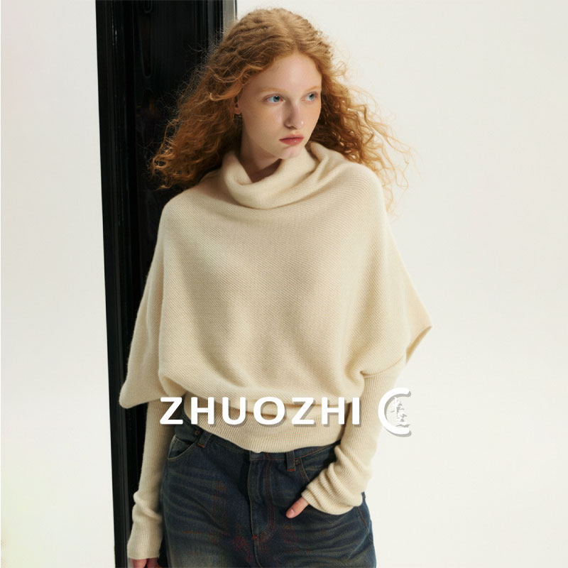 【卓芝】法式慵懒高领针织衫2025秋季新款温柔宽松长袖毛衣,女装/女士精品,毛针织衫,淘宝优惠券,粉丝福利购,淘宝优惠卷