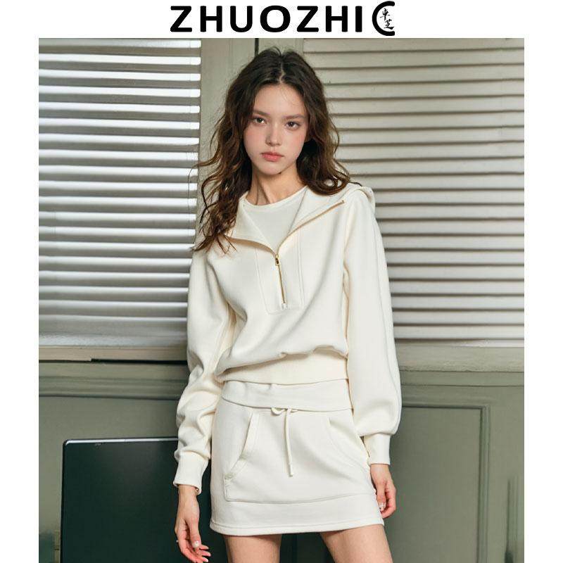 【爆款】卓芝法式舒白悠逸套装2025秋季新款高级感宽松卫衣半身裙,女装/女士精品,时尚套装,淘宝优惠券,粉丝福利购,淘宝优惠卷