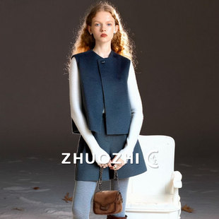 【卓芝】法式复古设计感背心马甲女2024冬季新款叠穿高腰短裤套装