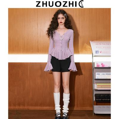 法式轻熟V领收腰荷叶边针织衫秋