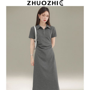 【卓芝】简约polo领纯色短袖连衣裙2025夏季新款收腰显瘦褶皱长裙