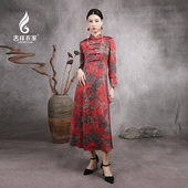 国风新款 桑蚕丝高定女装 长裙气质长袖 吉祥衣家新中式 连衣裙春秋款