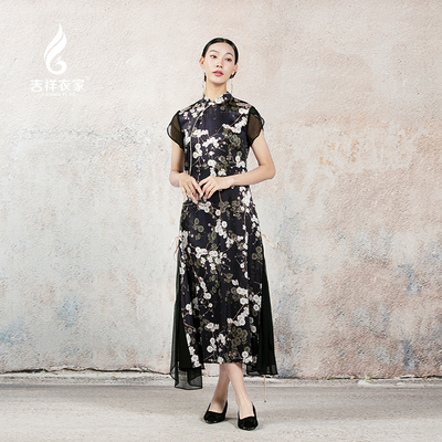 吉祥衣家新中式人面桃花连衣裙