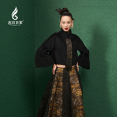 保暖女装 吉祥衣家新中式 国风秋冬款 袅袅云生处外套