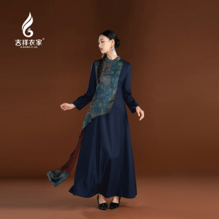 女装 吉祥衣家新中式 藏青色裙子修身 国风新款 义皎而朗连衣裙 春夏季