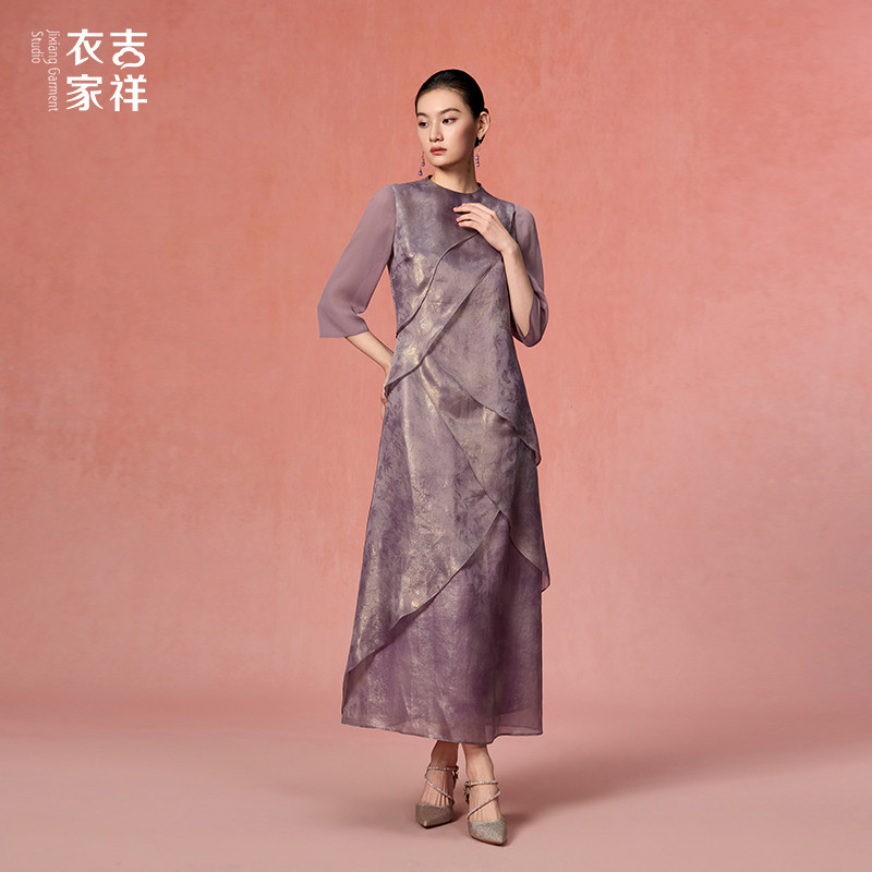 吉祥衣家紫韵生香连衣裙图片