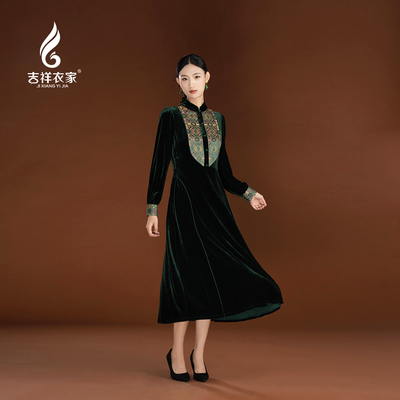 吉祥衣家新中式相忆采芙连衣裙