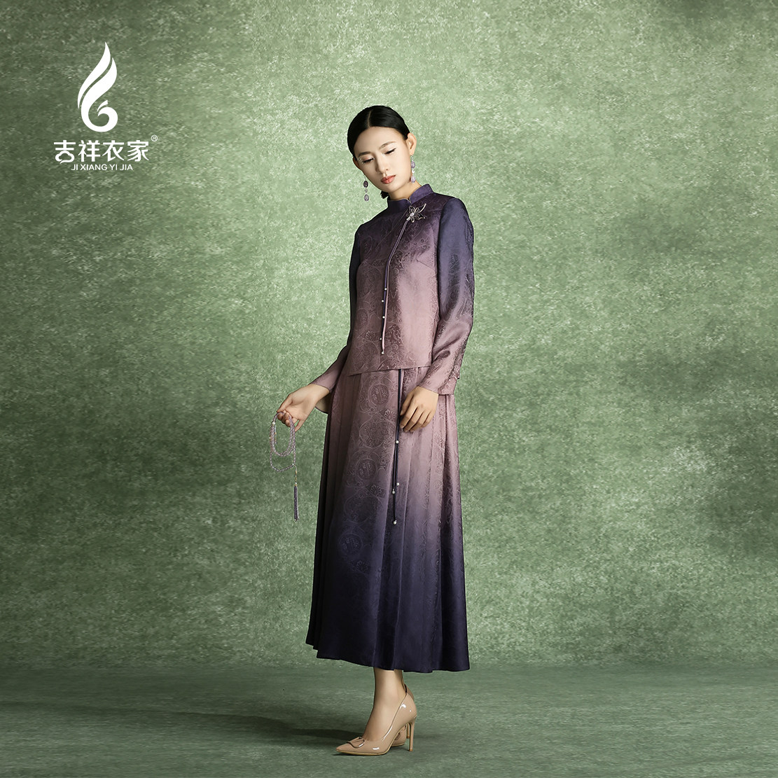 吉祥衣家新中式国风新款立领珍珠盘扣高端气质女装紫绫赋套装,女装/女士精品,连衣裙,淘宝优惠券,粉丝福利购,淘宝优惠卷